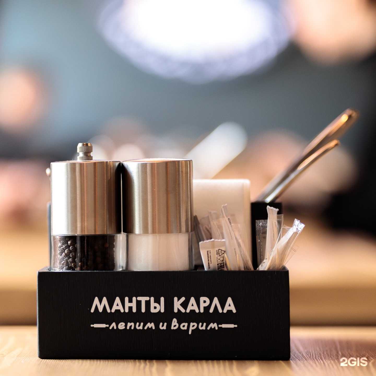 Отзывы на компанию Манты Карла в г. Липецк c фото