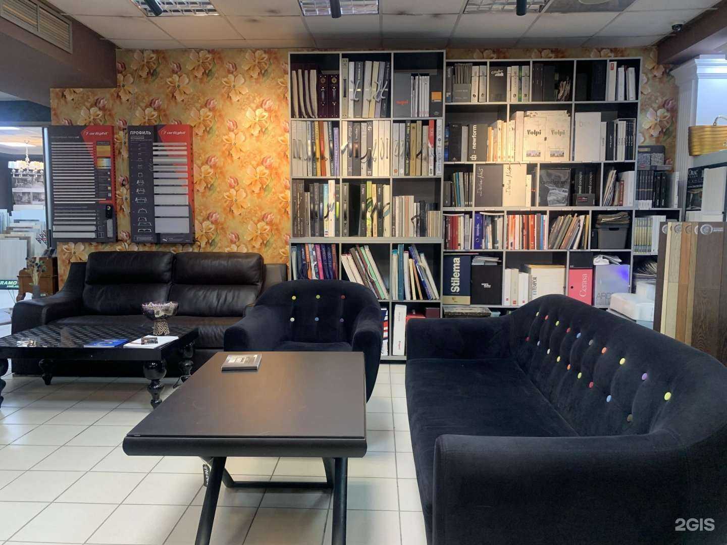 Отзывы на компанию ЭГО в Вологде c фото