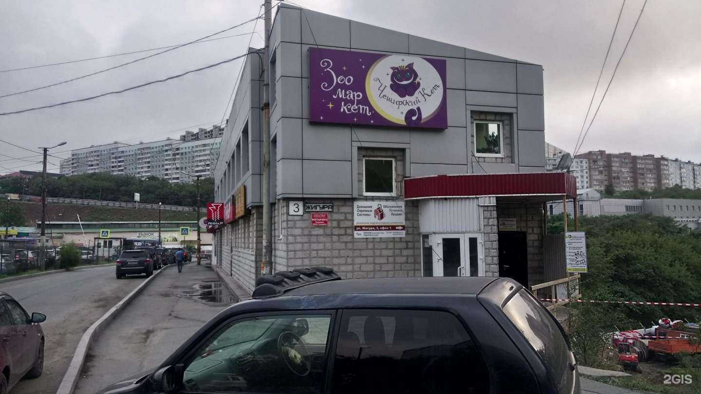 Отзывы на компанию DiezelMotors в Владивостоке c фото - фотография 2 из 2