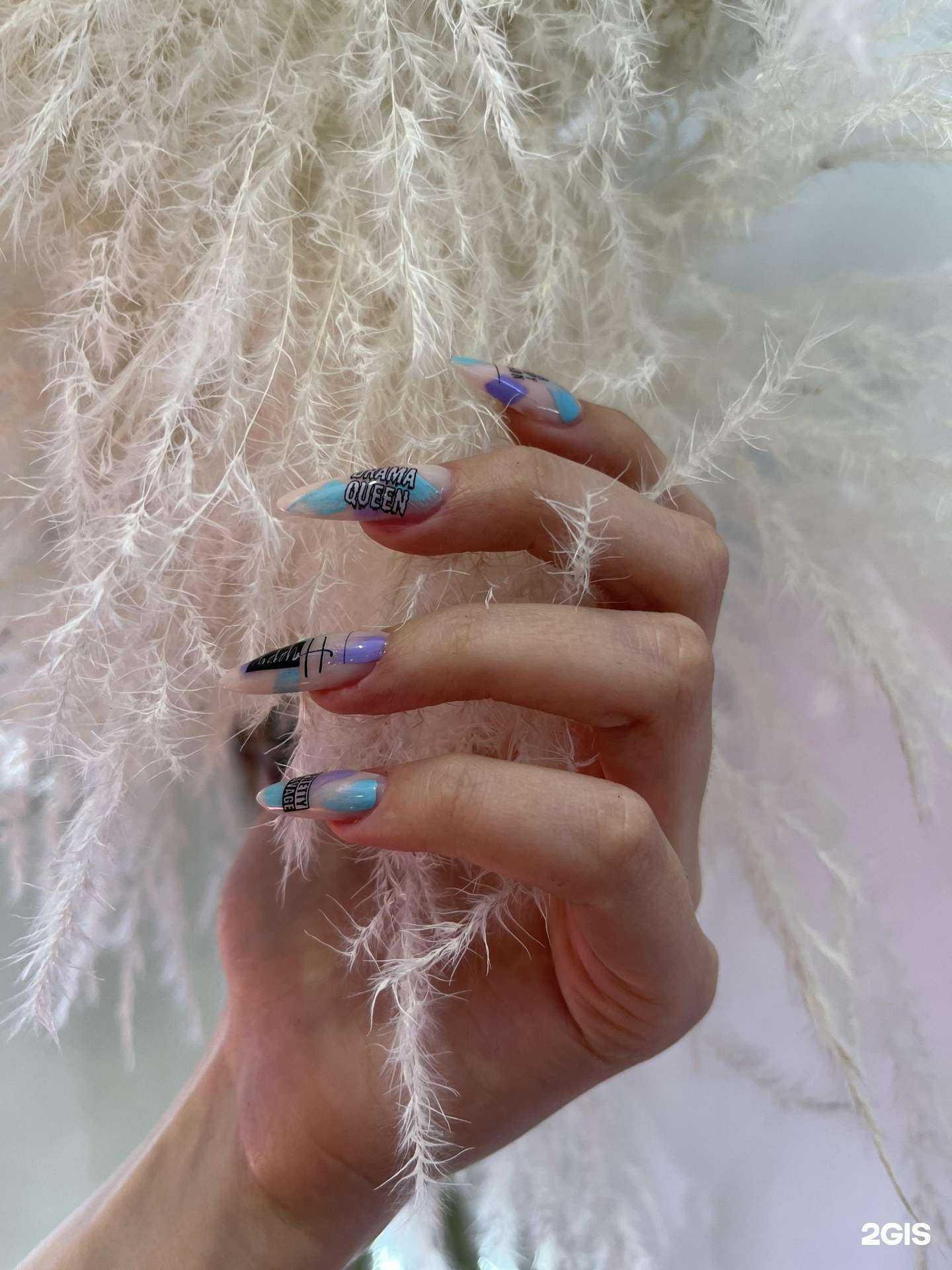 Отзывы на компанию Эрси в Иркутске c фото