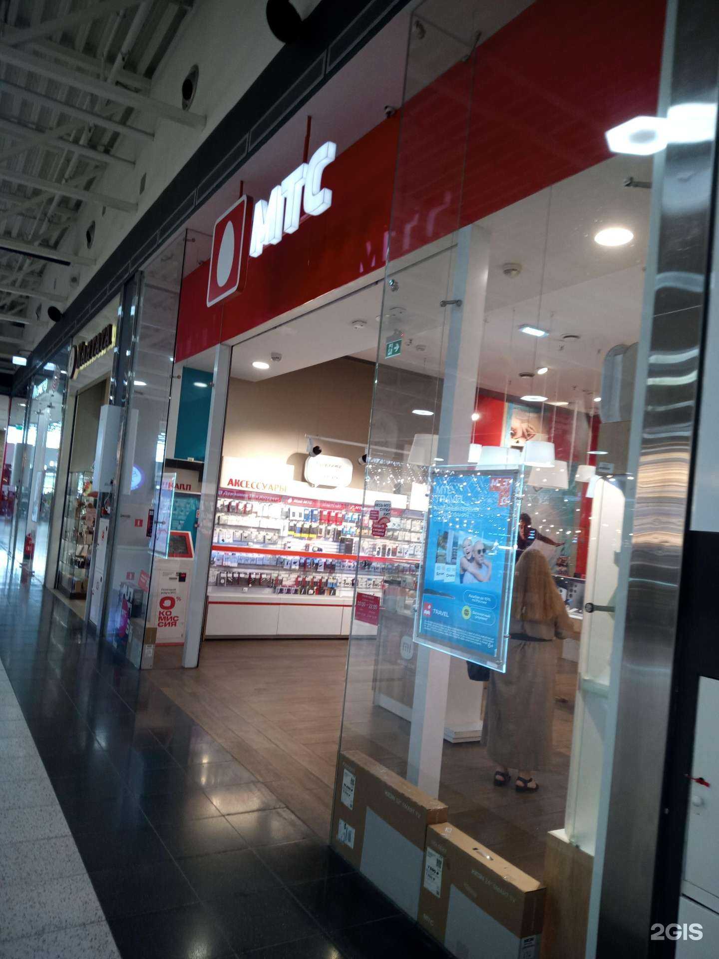 Отзывы на компанию МТС в г. Аксай c фото