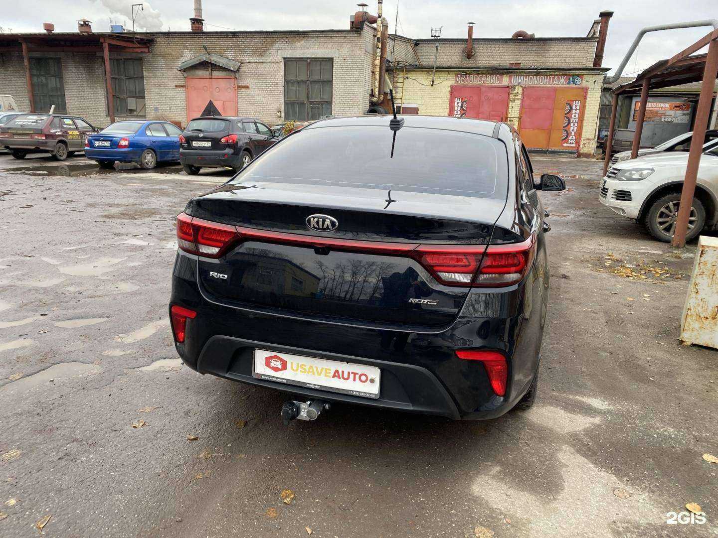 Отзывы на компанию Usave auto в Северодвинске c фото