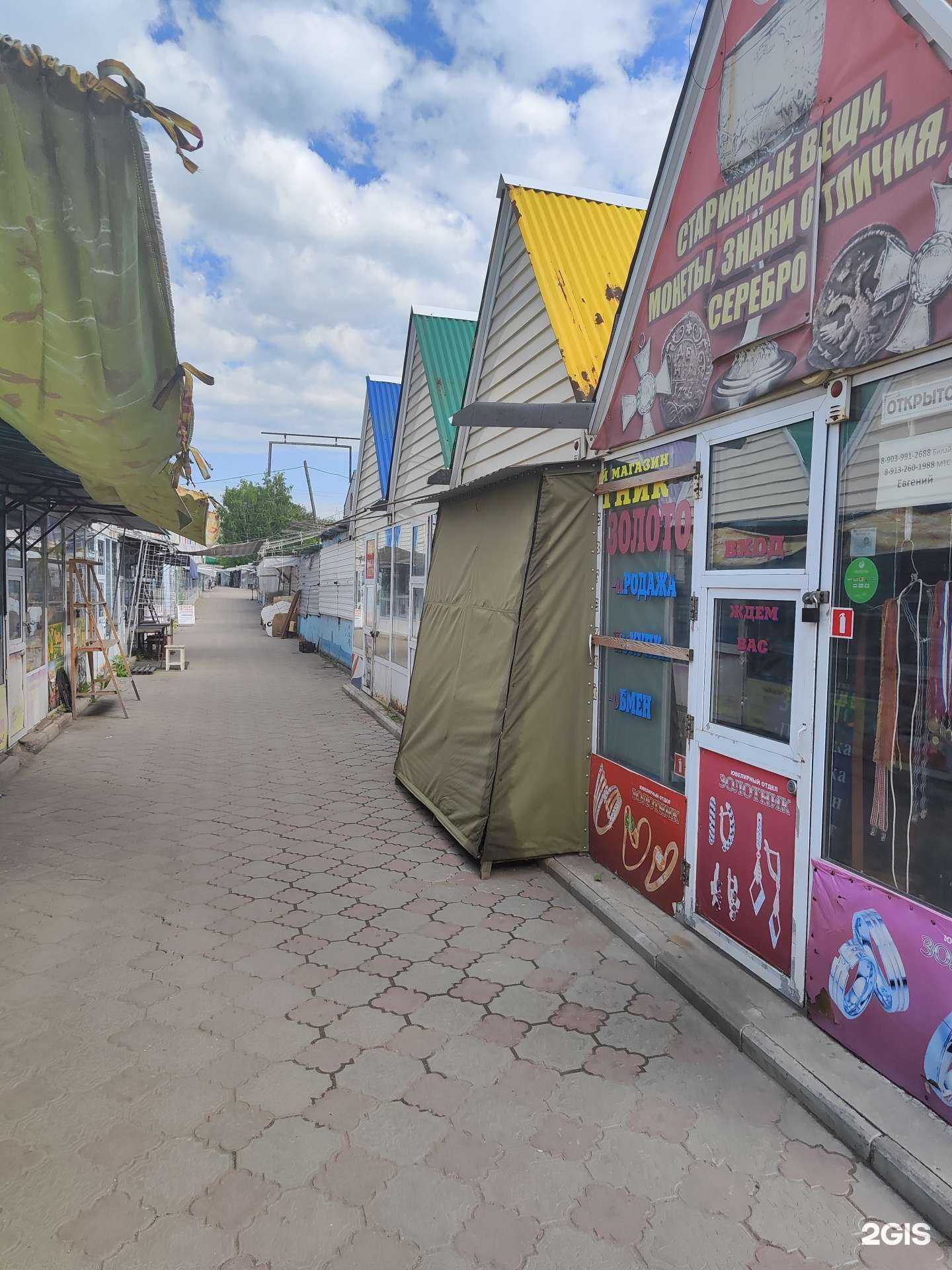 Отзывы на компанию Милавица в Рубцовске c фото