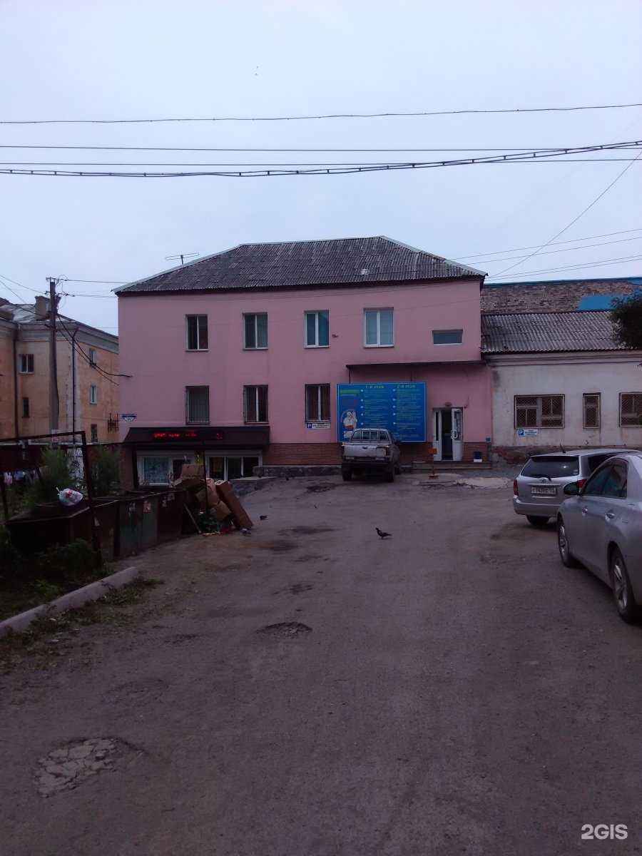 Отзывы на компанию Еврохолод в Находке c фото - фотография 2 из 2