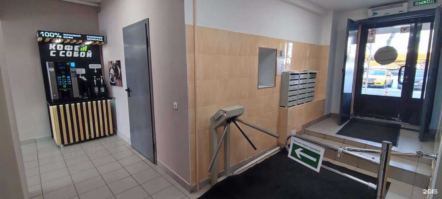 Отзывы на компанию Ювелирная мануфактура в Екатеринбурге c фото - фотография 2 из 2