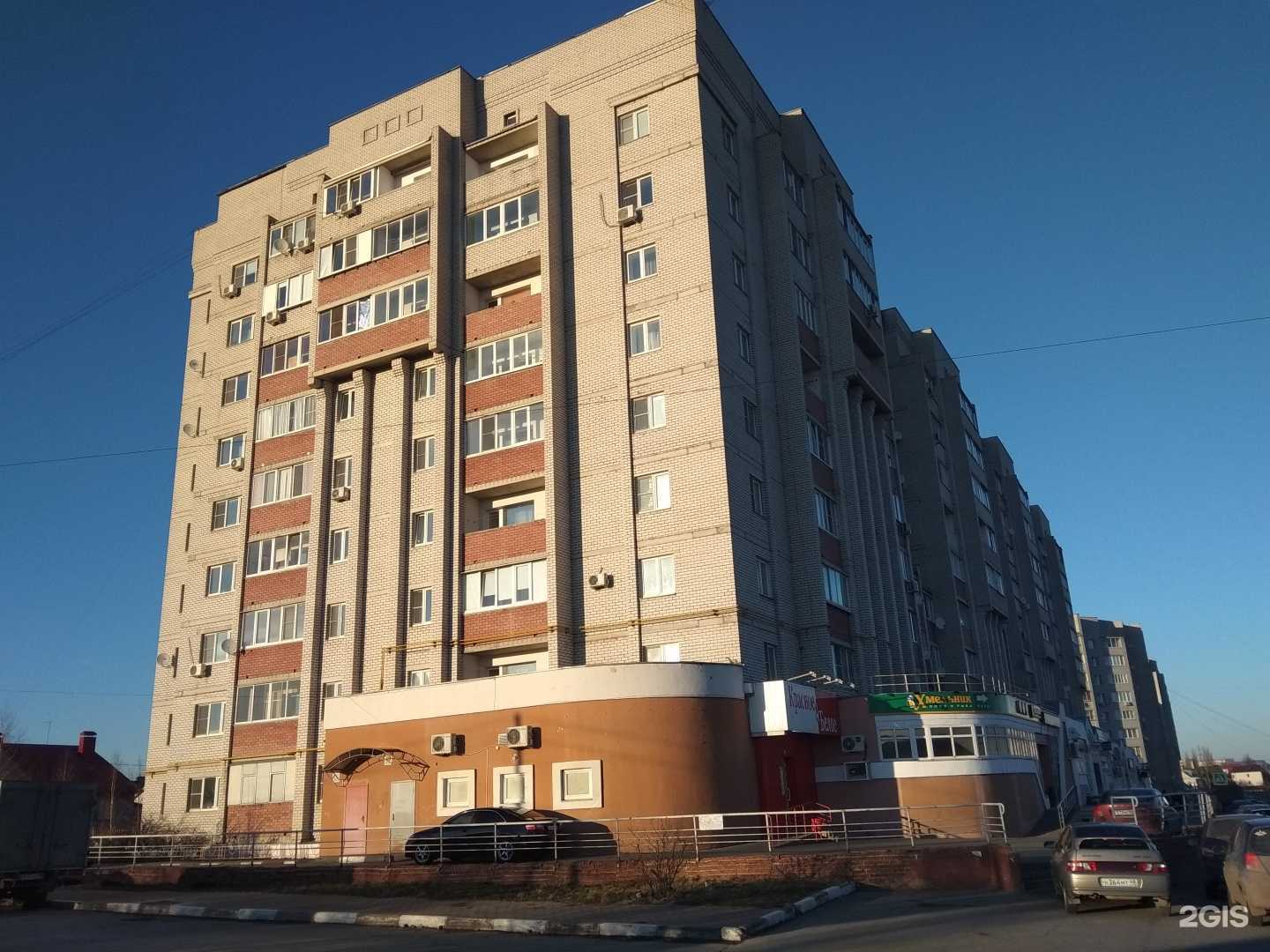 Отзывы на компанию Chinazez Game в Липецке c фото - фотография 2 из 2