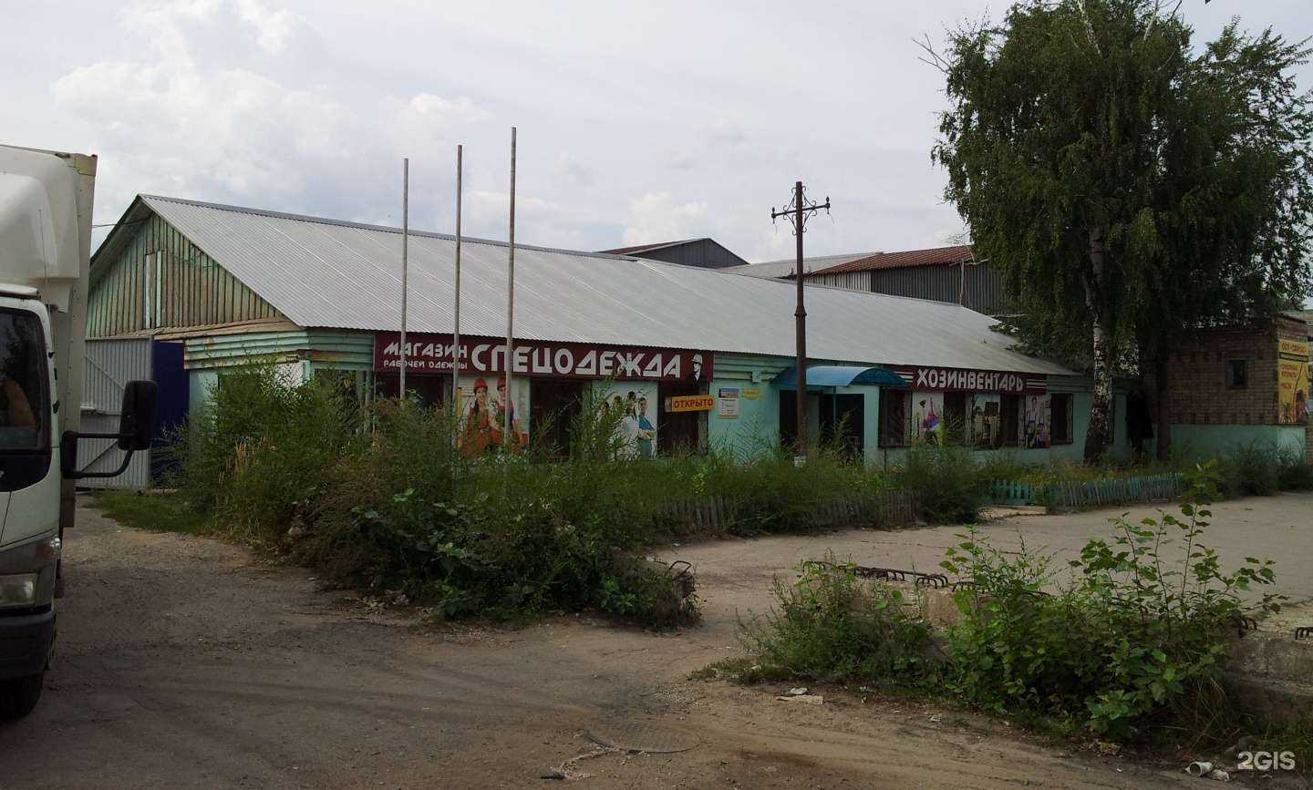 Отзывы на компанию Сфинкс в Сызрани c фото