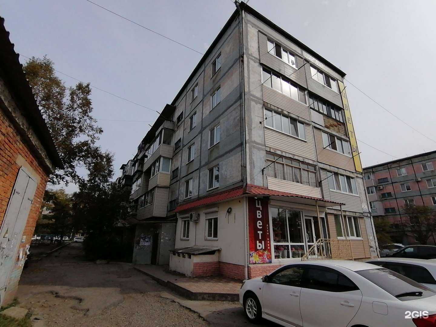 Отзывы на компанию Бизнес букет в Находке c фото - фотография 2 из 2