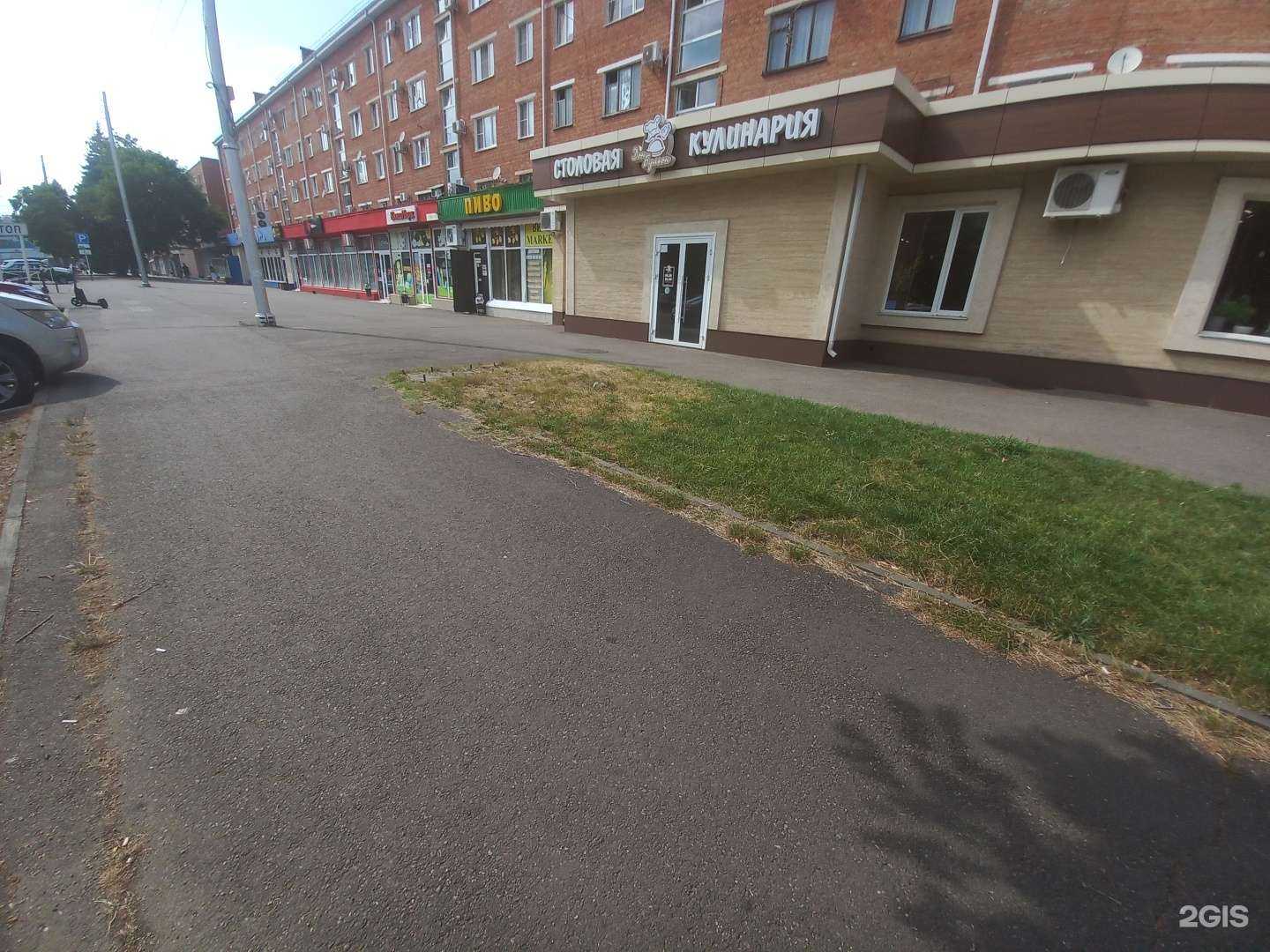 Отзывы на компанию Аврора в Майкопе c фото - фотография 2 из 2