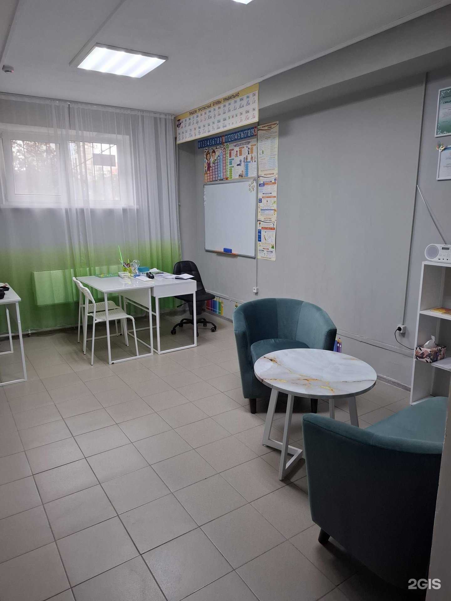 Отзывы на компанию Место для детей и взрослых в Краснодаре c фото