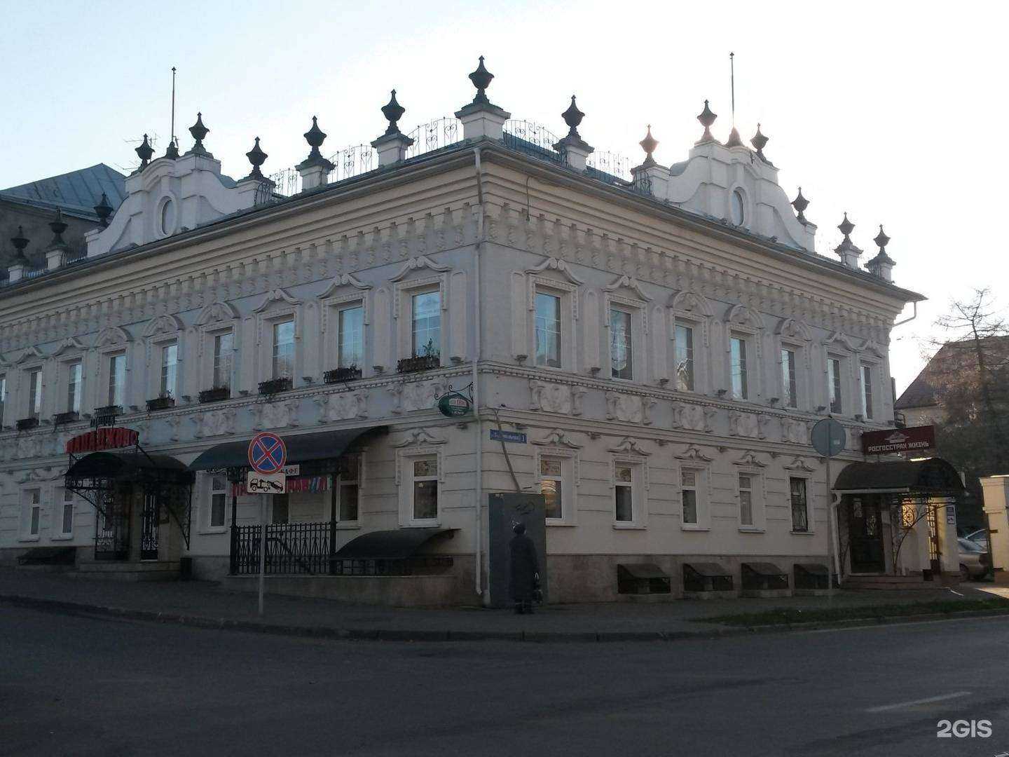 Отзывы на компанию Кораоке  в г. Владимир c фото