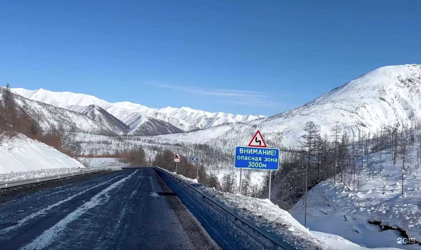 Отзывы на компанию Тлк-групп в Иркутске c фото