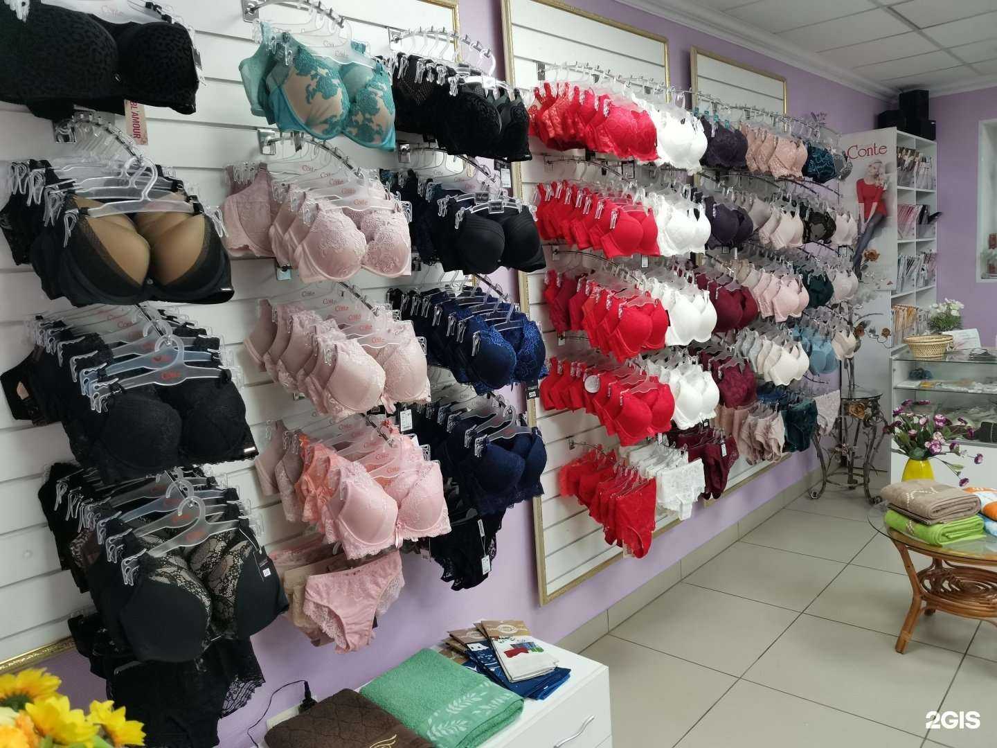 Отзывы на компанию Танго в Рязани c фото