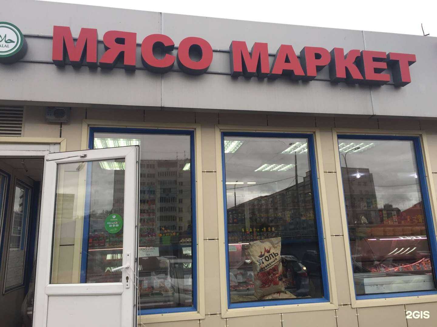 Отзывы на компанию The XVIII Barber`s в Казани c фото - фотография 2 из 2