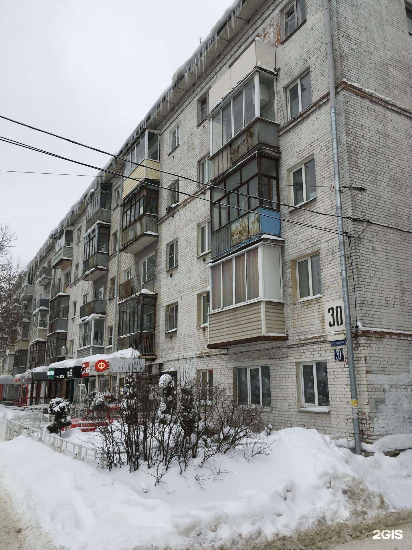 Отзывы на компанию МегаФон-Yota в Владимире c фото - фотография 2 из 2