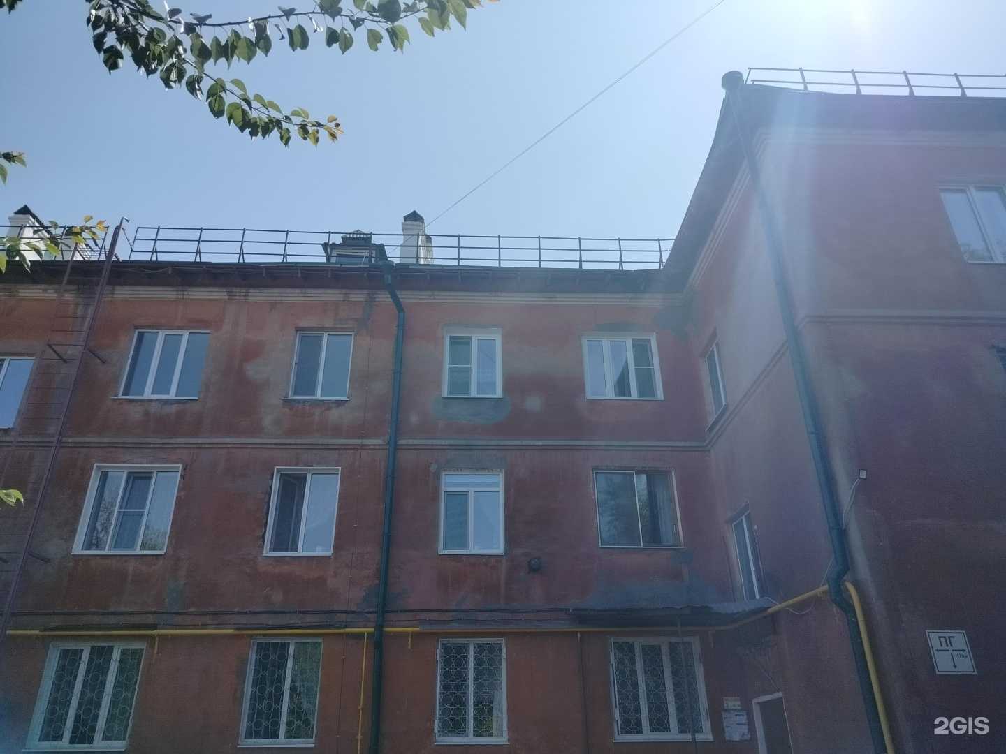 Отзывы на компанию КОНСАЛТ ПЛЮС в Орске c фото