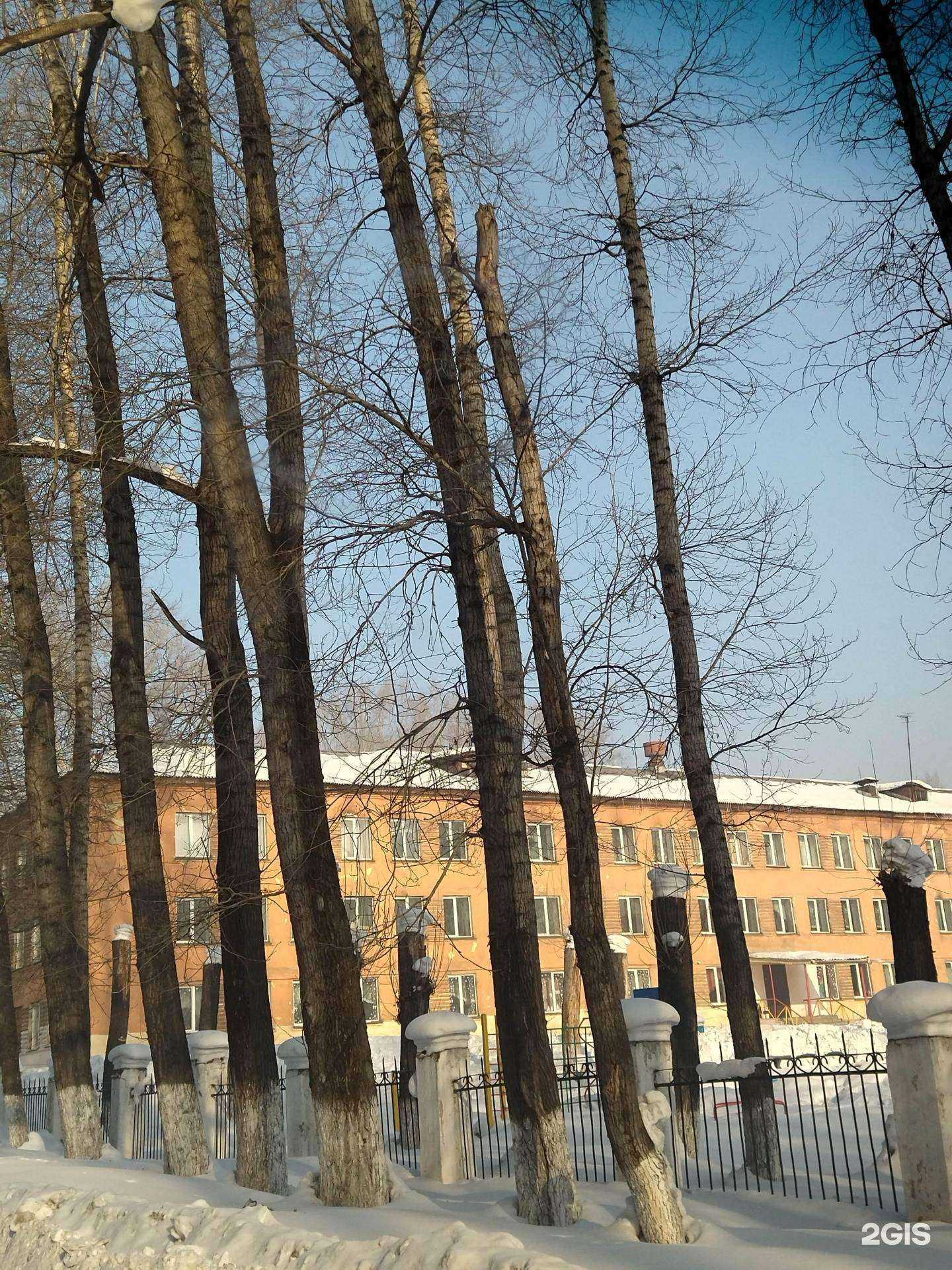 Отзывы на компанию Специальная школа-интернат №88 в Новокузнецке c фото