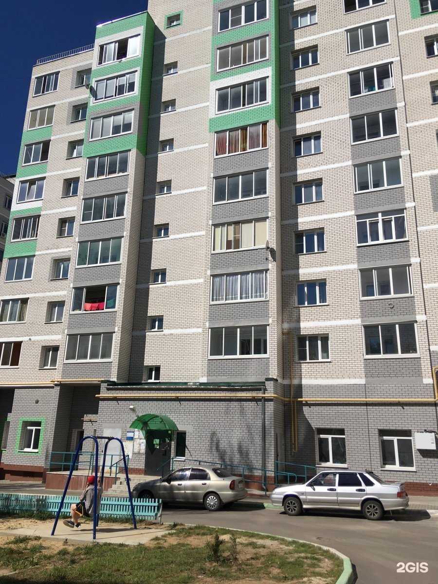 Отзывы на компанию Планета Цветов в Калуге c фото - фотография 2 из 2