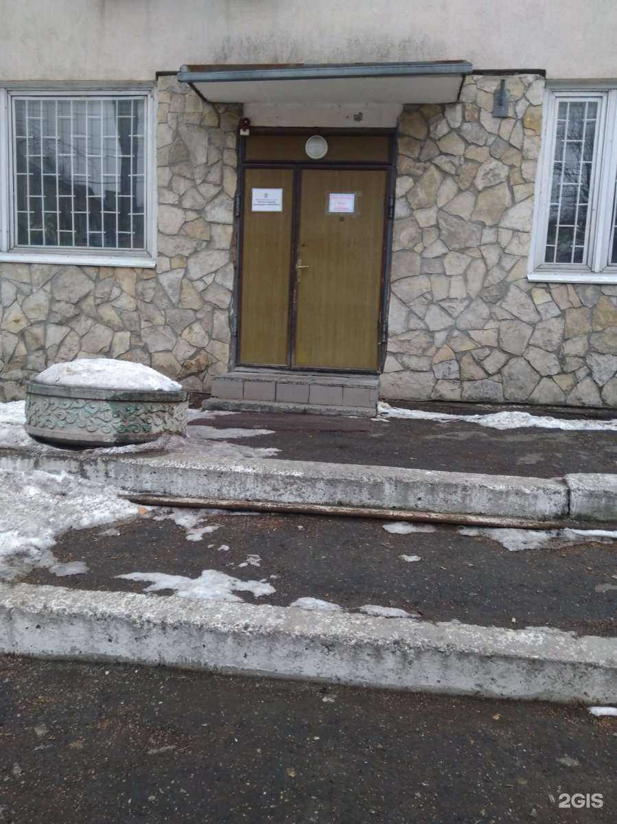 Отзывы на компанию Саратов С в Саратове c фото