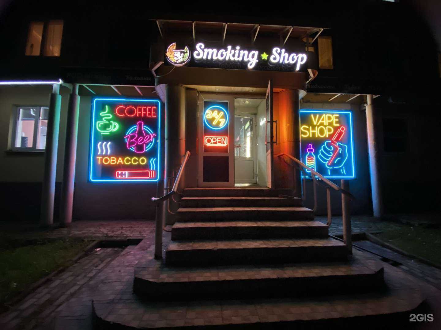 Отзывы на компанию Neon dealer в Новосибирске c фото