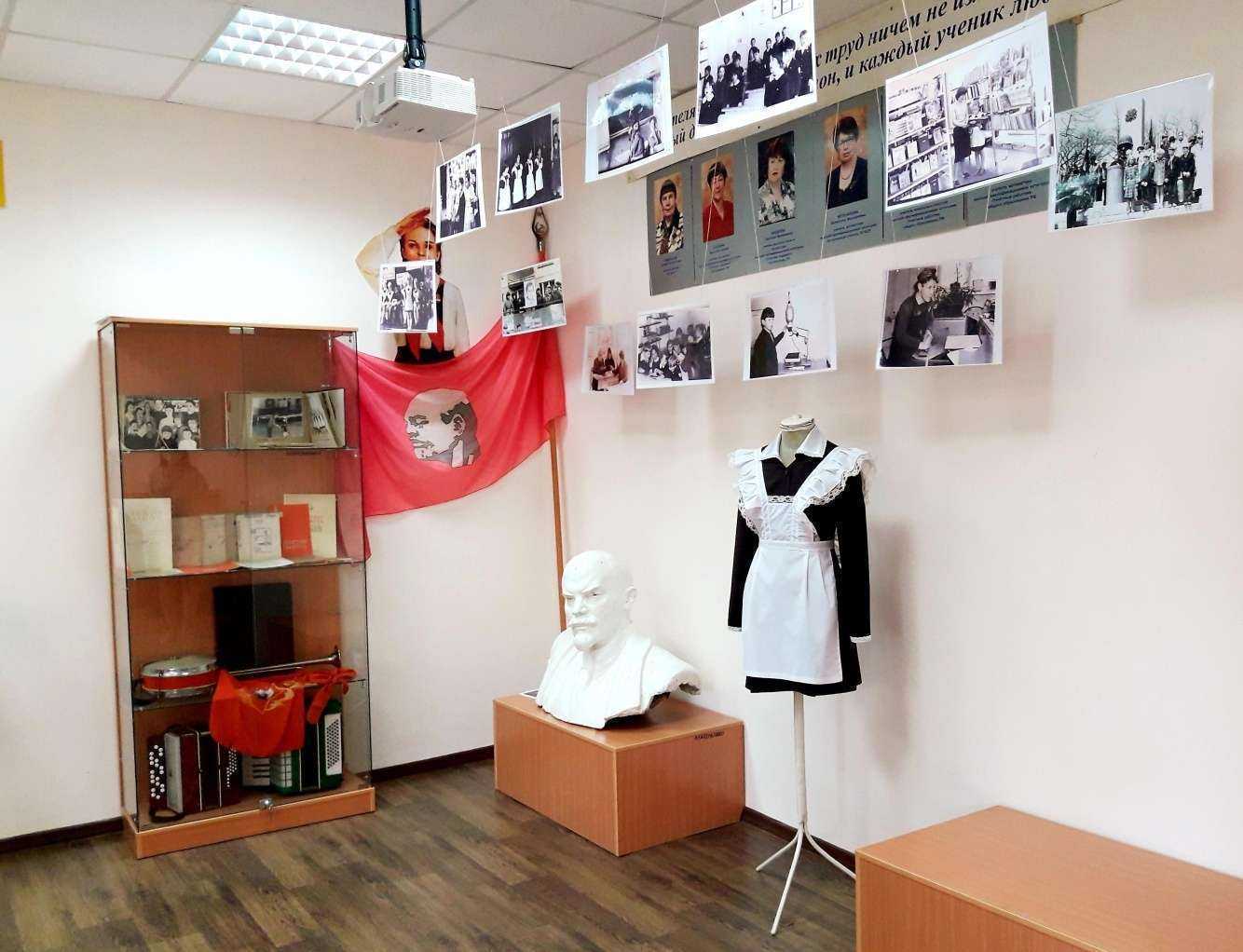 Отзывы на компанию Средняя школа №35 в г. Владивосток c фото