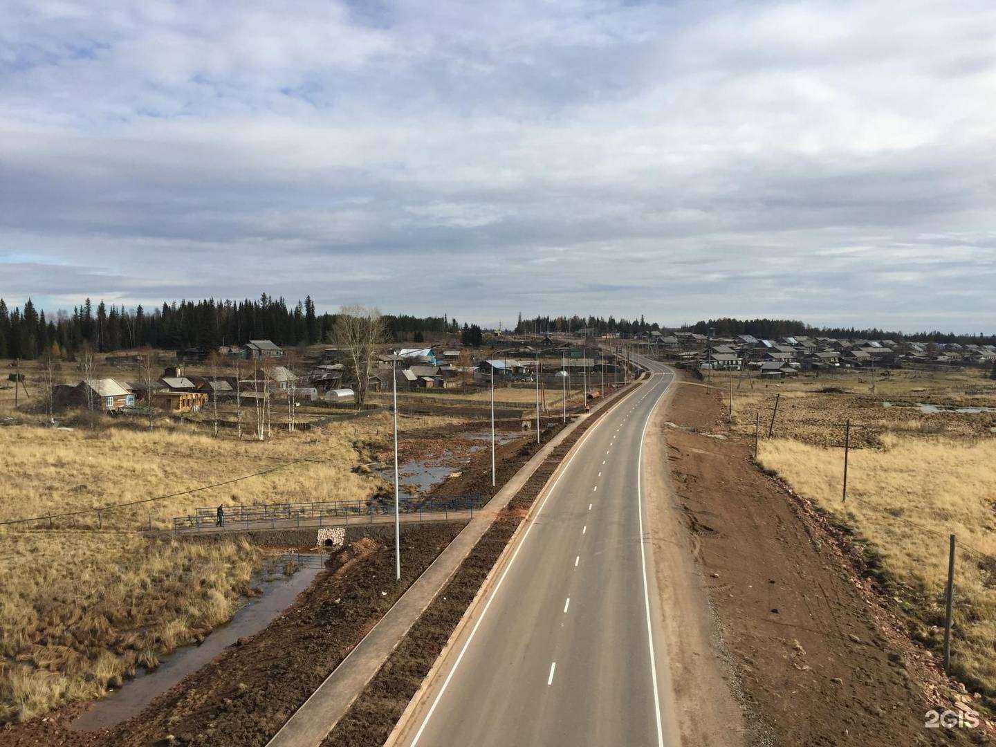 Отзывы на компанию Новые дороги в Иркутске c фото