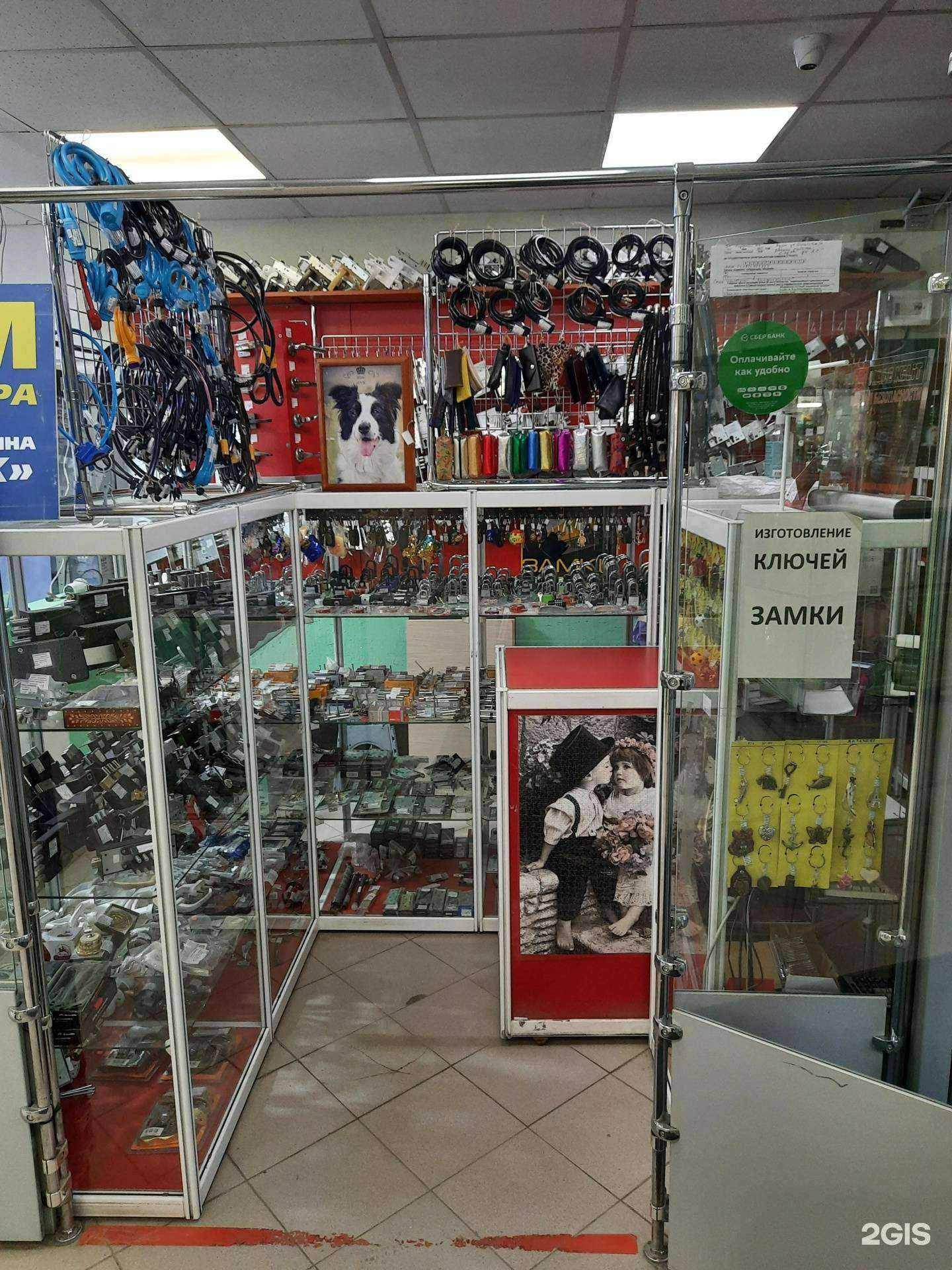 Отзывы на компанию Академзамок в Новосибирске c фото