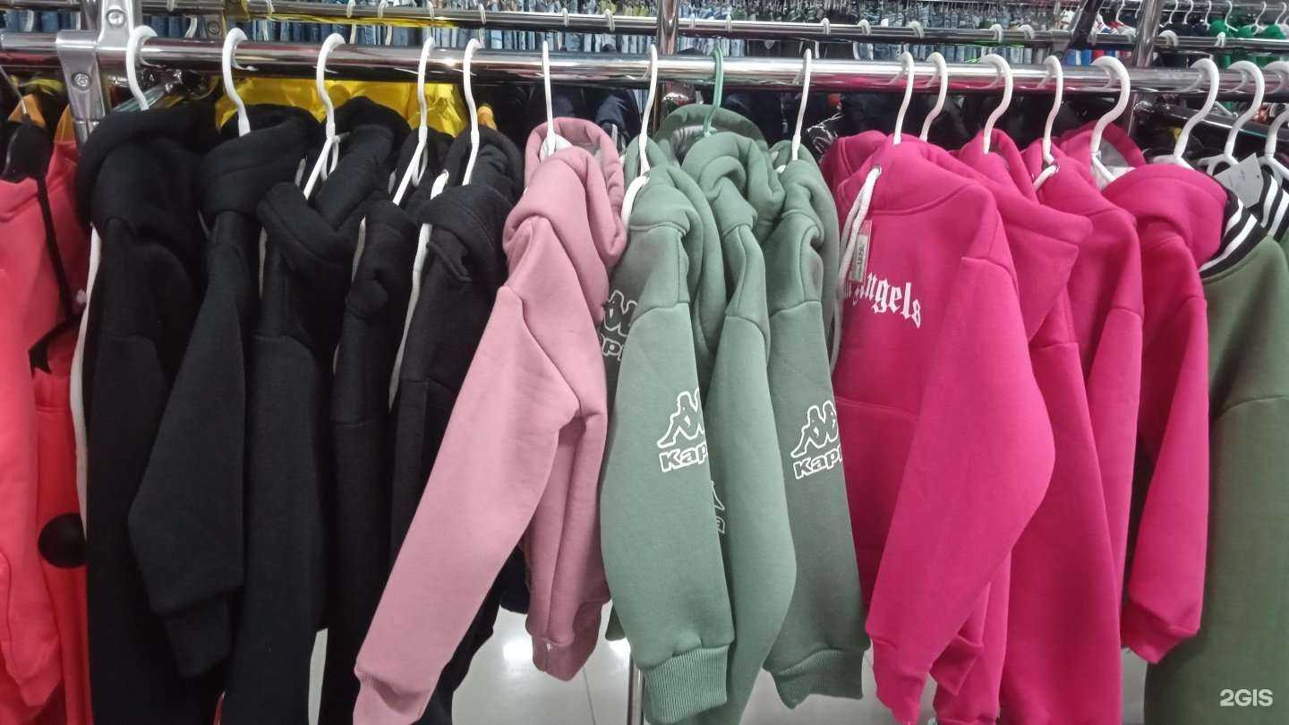 Отзывы на компанию Мир одежды и обуви в г. Ульяновск c фото