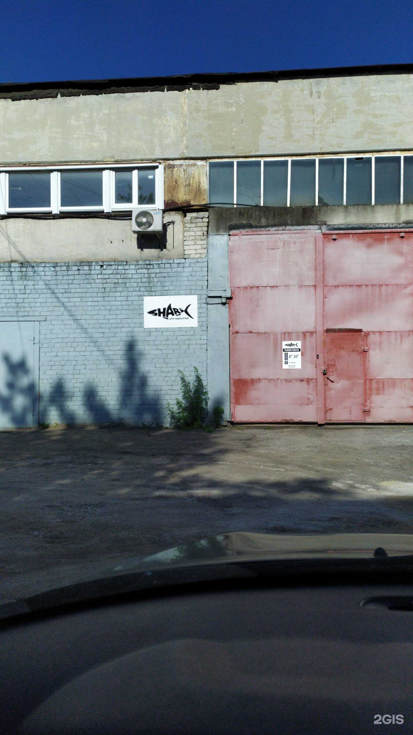 Отзывы на компанию Идолис в Нижнем Новгороде c фото - фотография 2 из 2