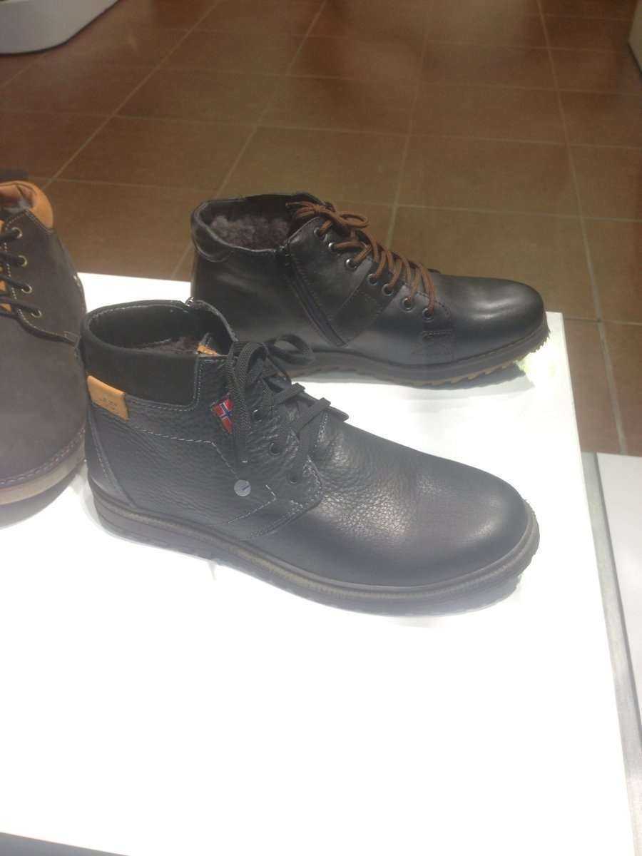 Отзывы на компанию Respect в Новосибирске c фото