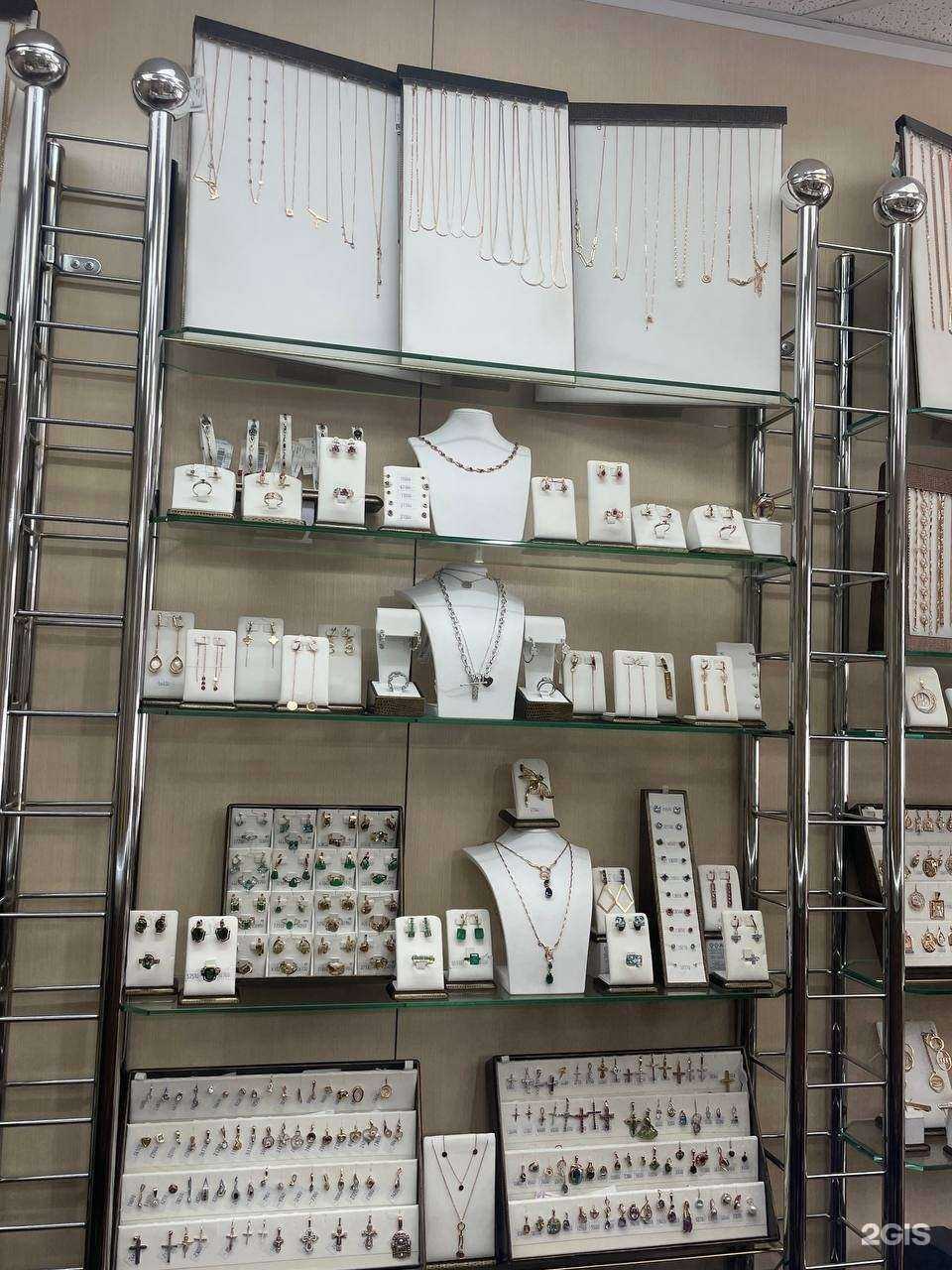 Отзывы на компанию Диадема в г. Ачинск c фото