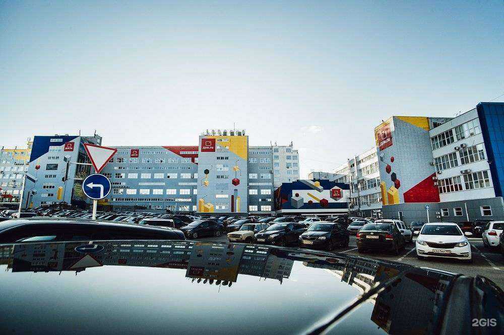 Отзывы на компанию Дом.ру Бизнес в Перми c фото - фотография 2 из 2