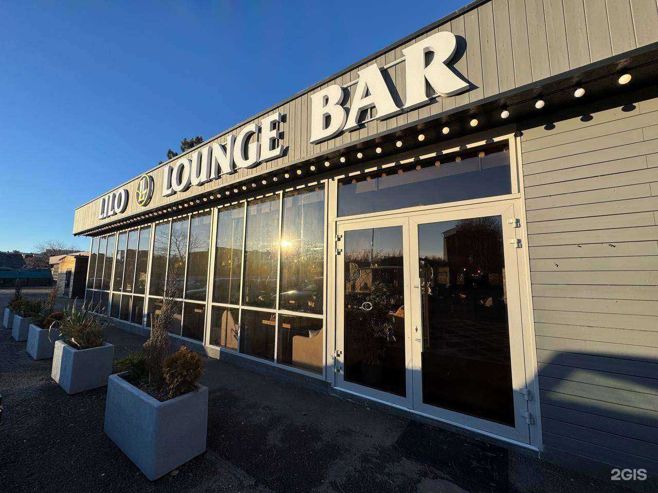 Отзывы на компанию Лило в г. Пятигорск c фото