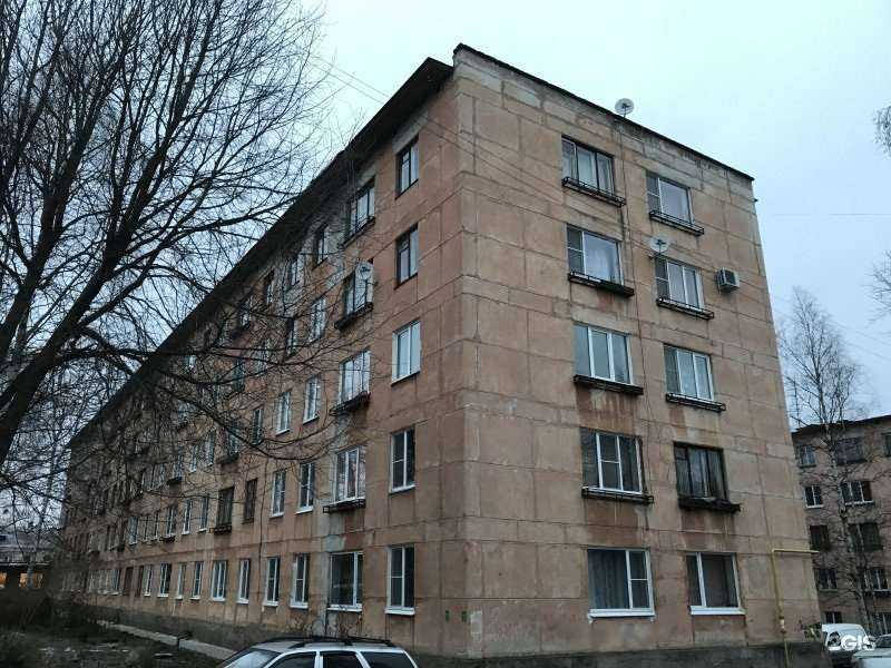 Отзывы на компанию Дарина в Петрозаводске c фото - фотография 2 из 2