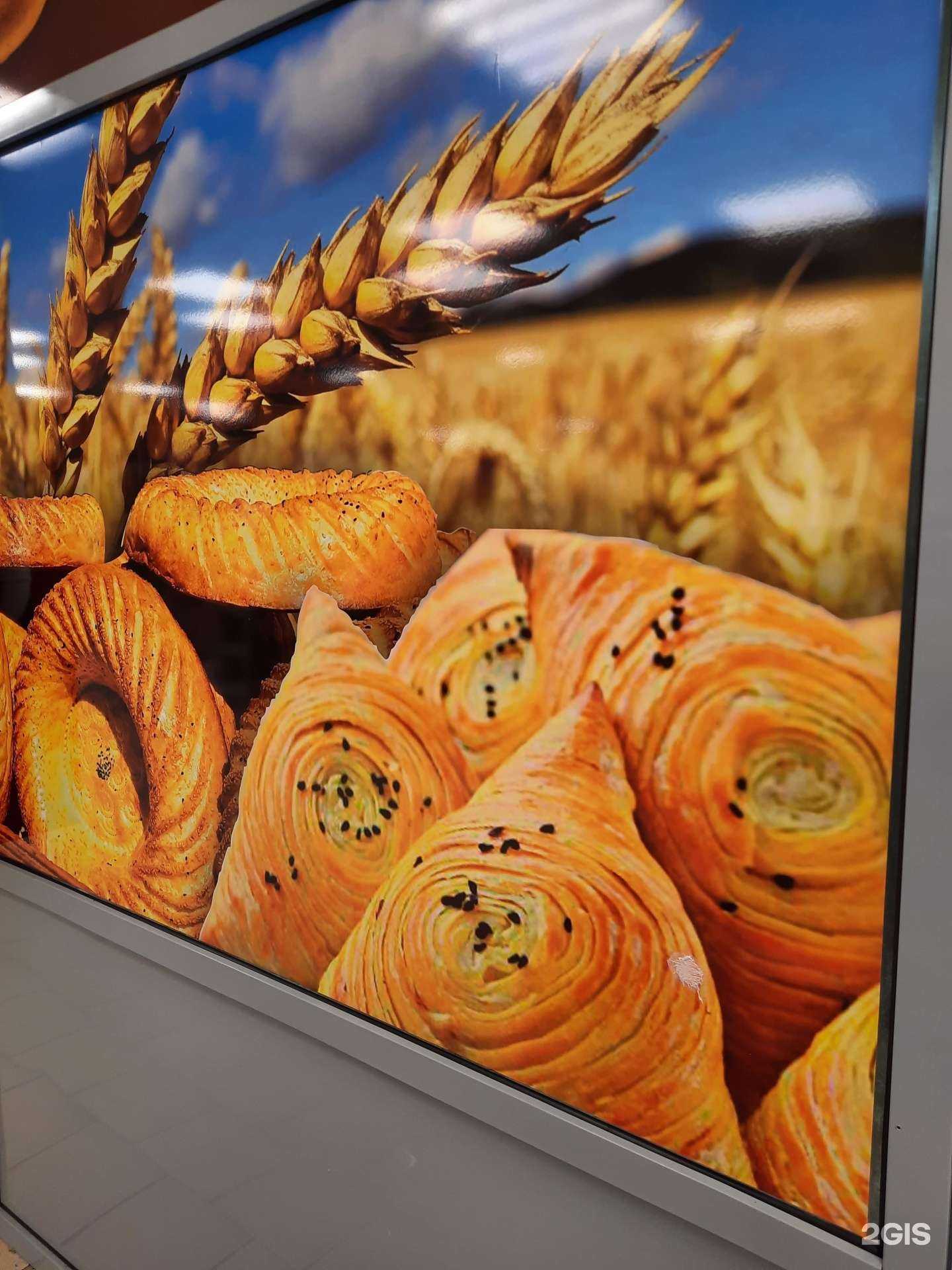 Отзывы на компанию Чудо пекарня в Сыктывкаре c фото