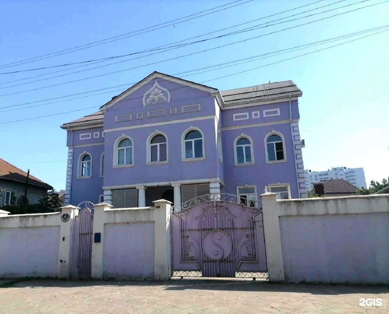 Отзывы на компанию Эра Водолея в Краснодаре c фото