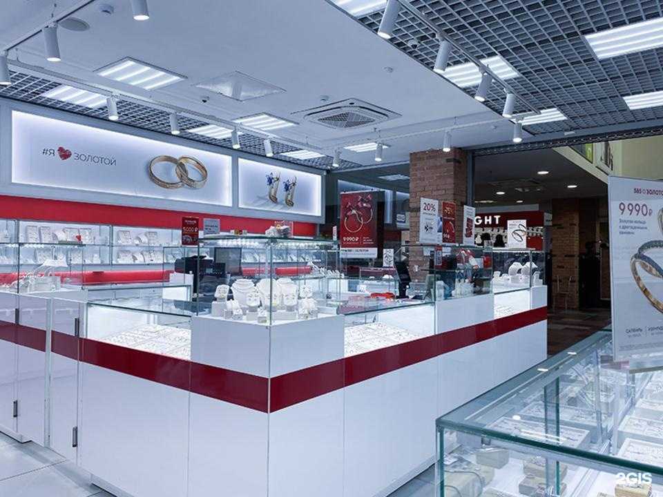 Отзывы на компанию 585*Золотой в г. Тверь c фото