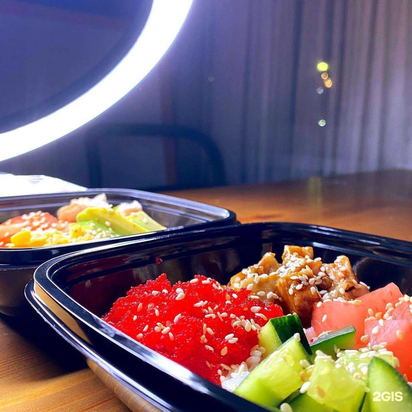 Отзывы на компанию Цунами в г. Рузаевка c фото