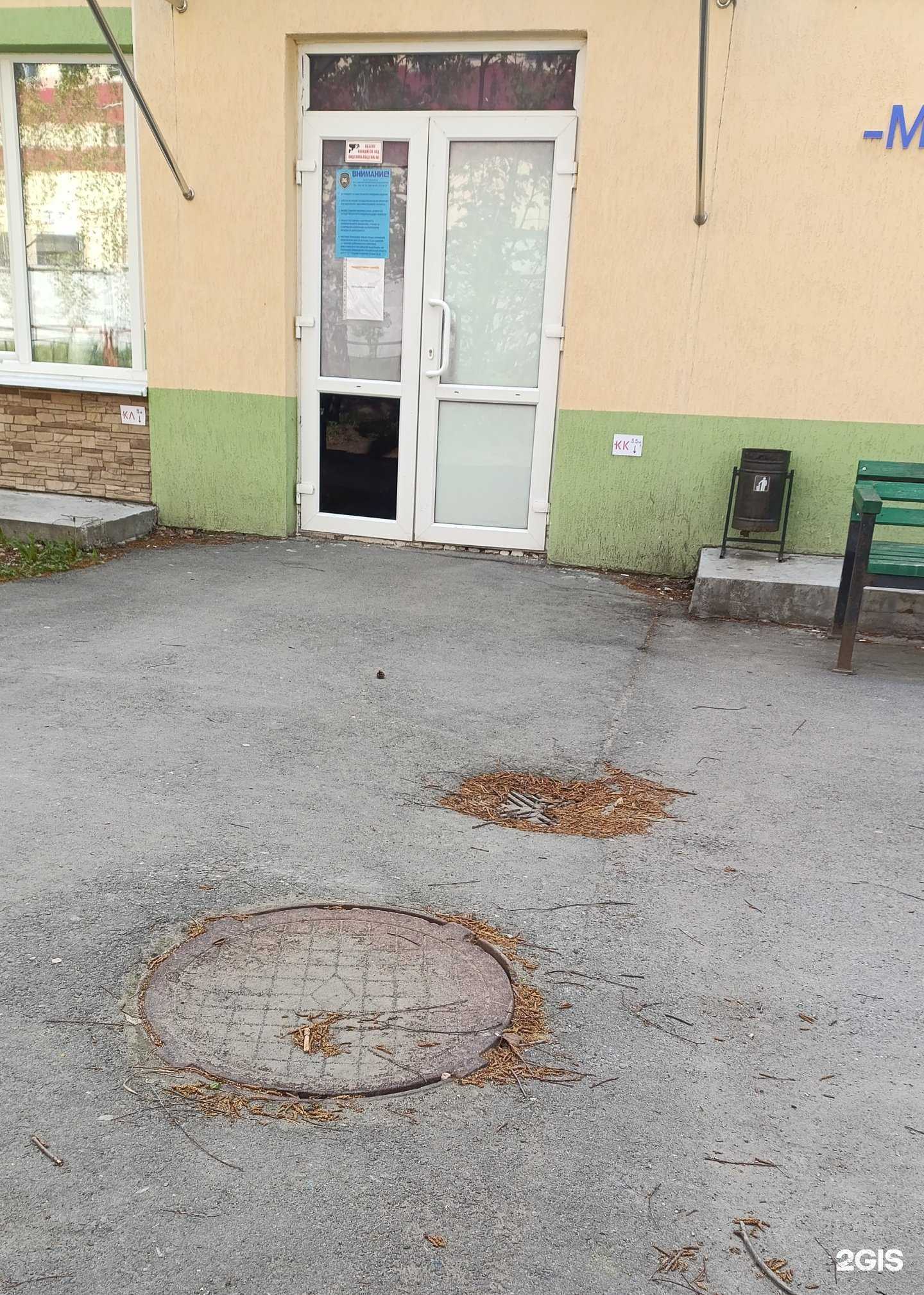 Отзывы на компанию Спортек в г. Екатеринбург c фото