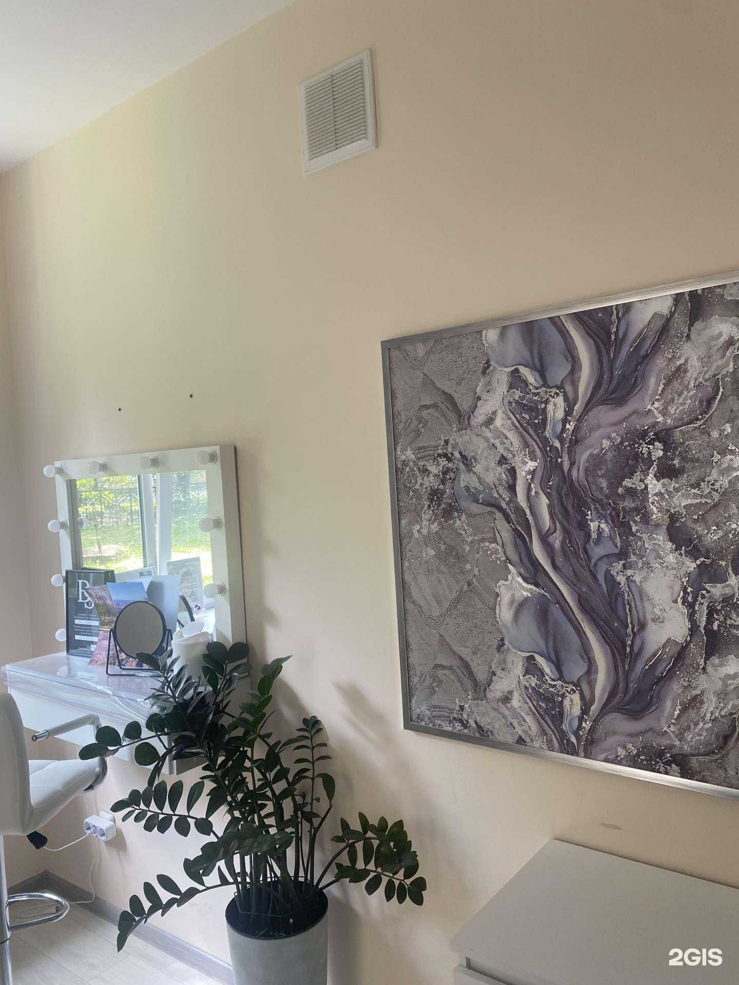 Отзывы на компанию Салон красоты в г. Пермь c фото