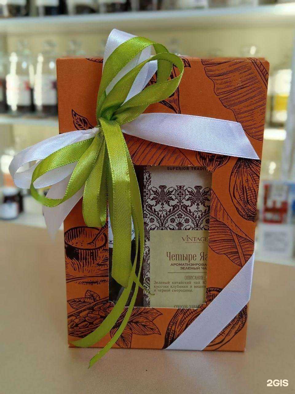 Отзывы на компанию Винтаж в Кемерове c фото