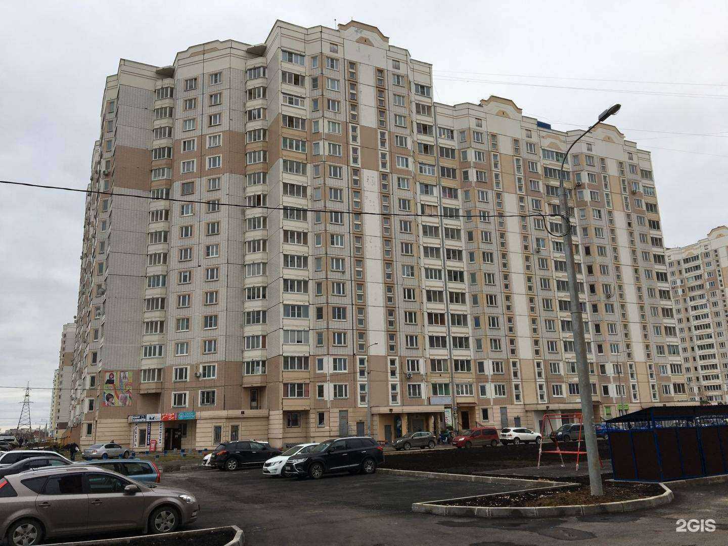 Отзывы на компанию Все для праздника в Чехове c фото - фотография 2 из 2