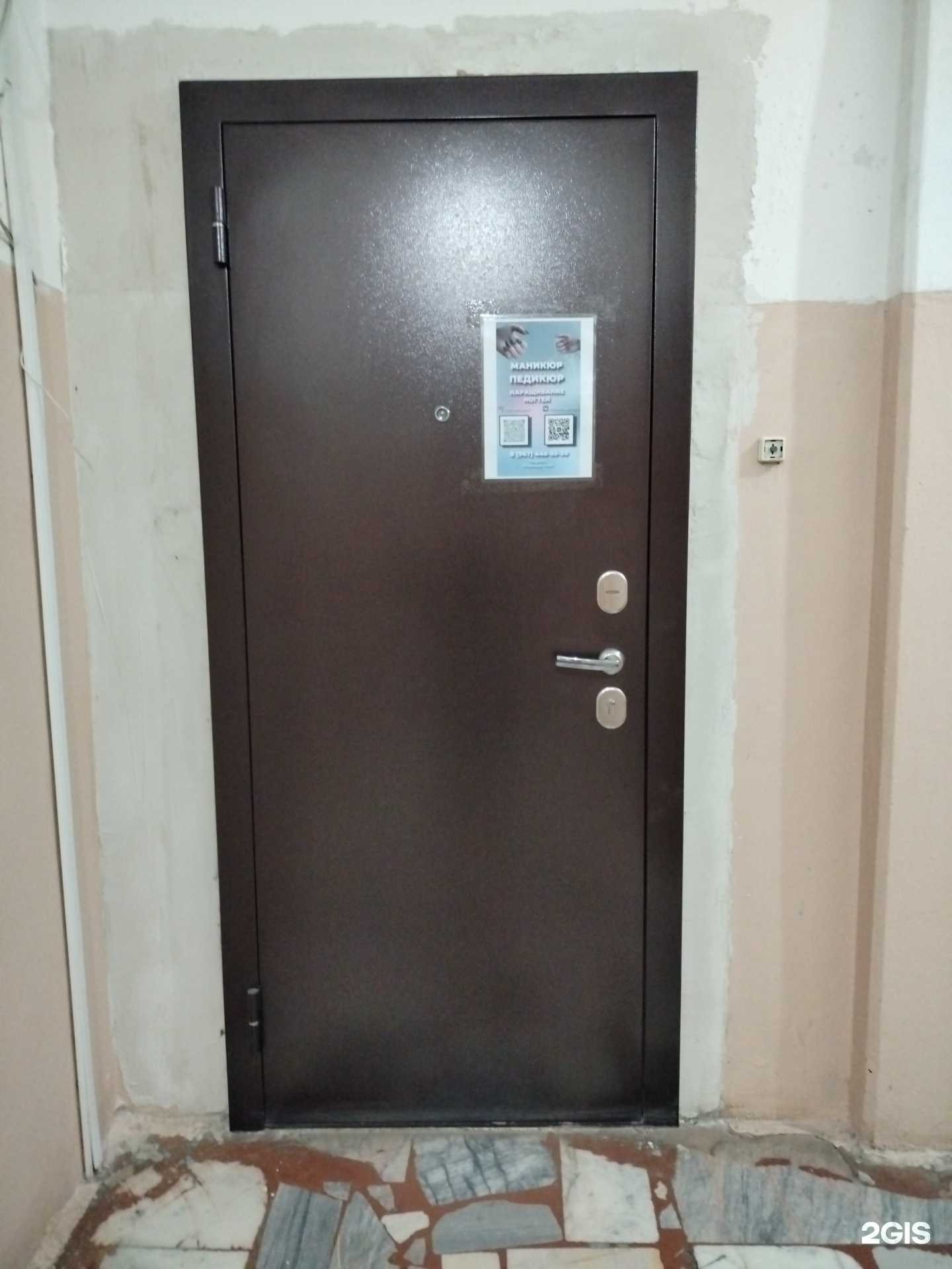 Отзывы на компанию Кабинет ногтевого сервиса в Пензе c фото