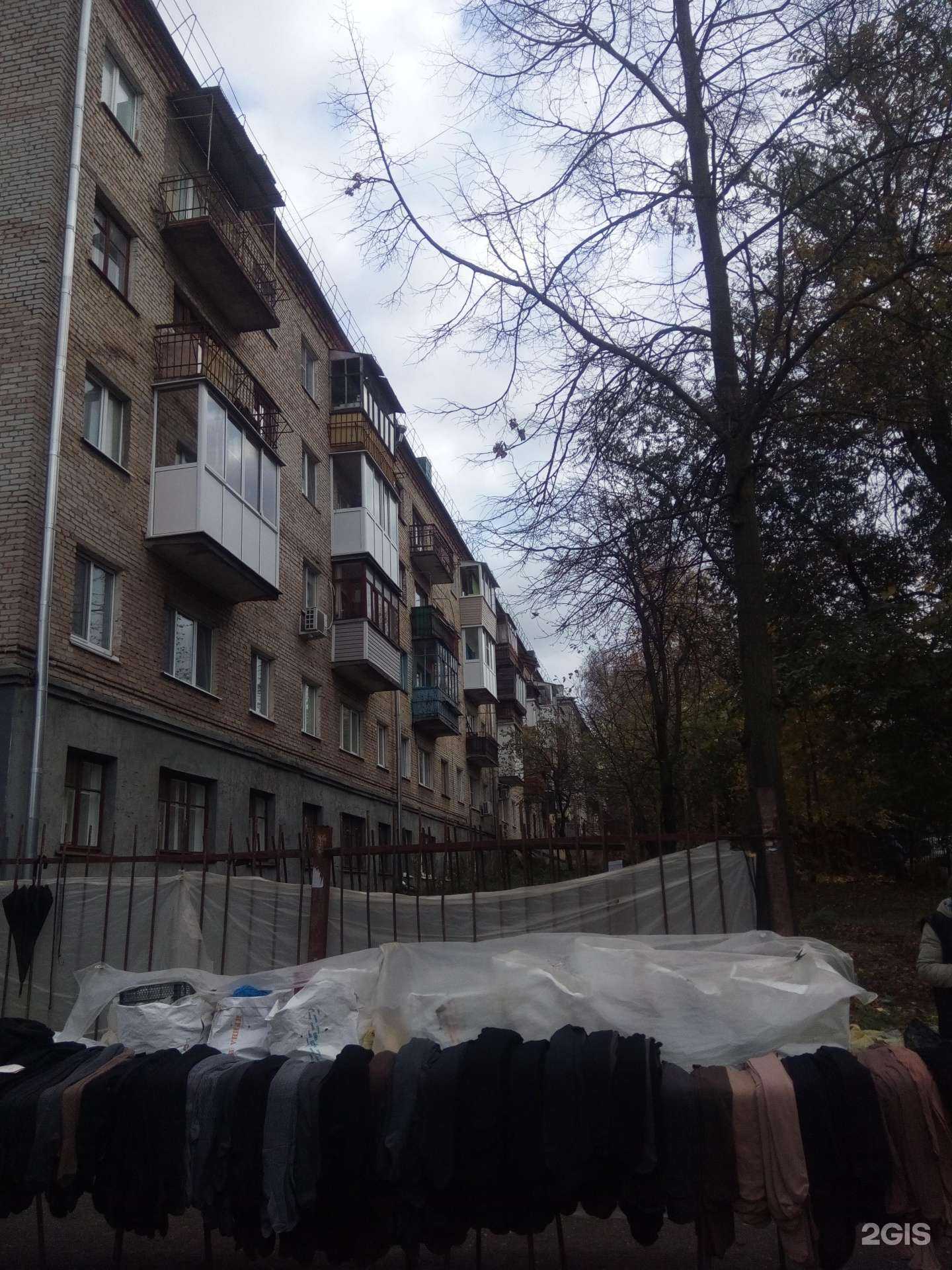 Отзывы на компанию Имидж-мастерская Татьяны Николаевой в Чебоксарах c фото - фотография 2 из 2