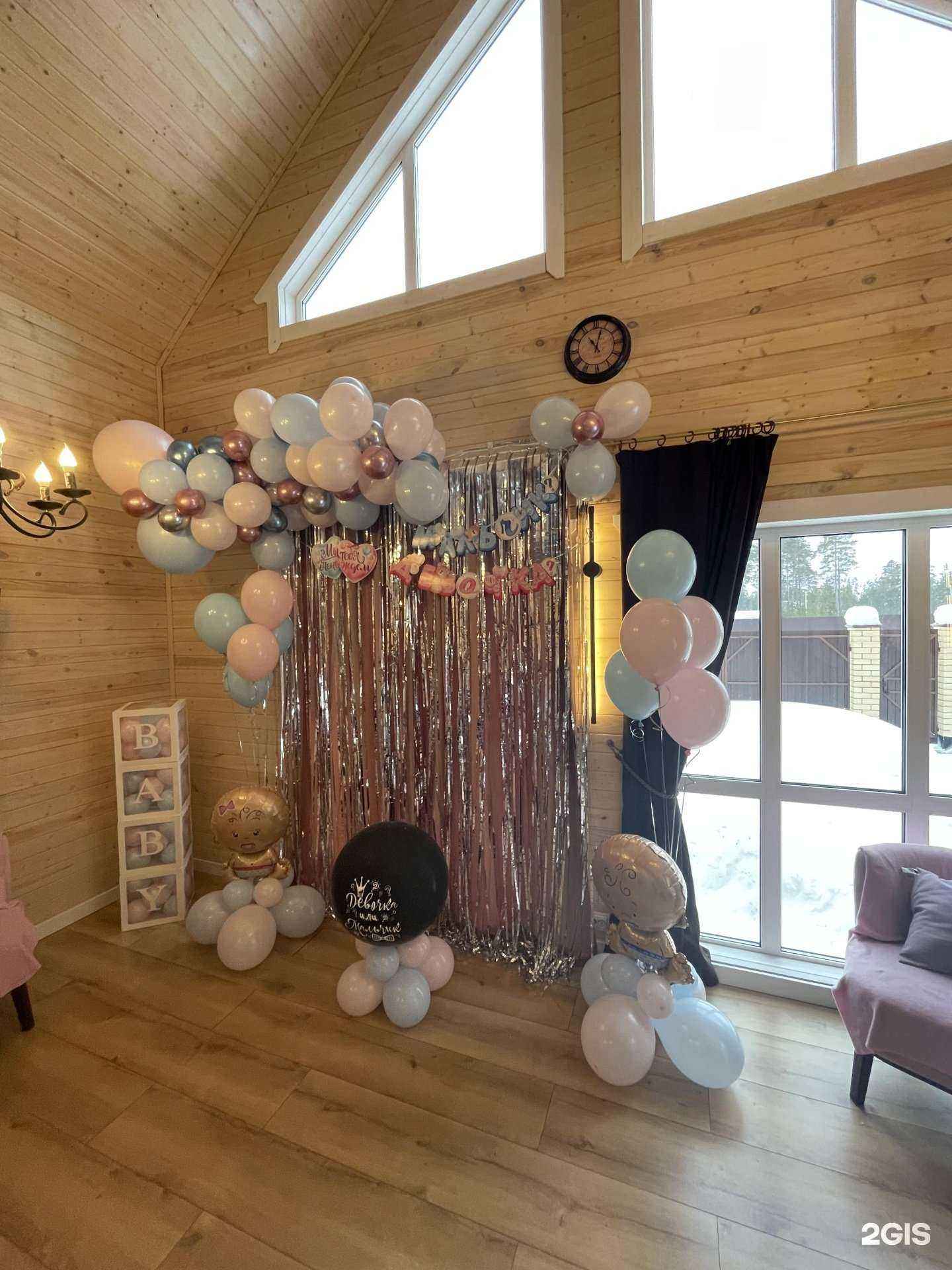 Отзывы на компанию Ярчемаркет в г. Сургут c фото