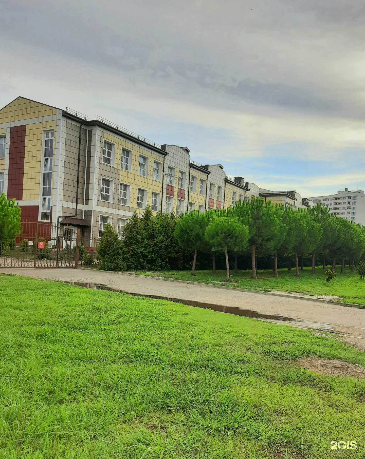 Отзывы на компанию Средняя школа №100 в Сочи c фото