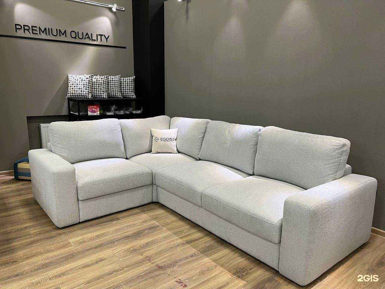 Отзывы на компанию Egoist в г. Ульяновск c фото