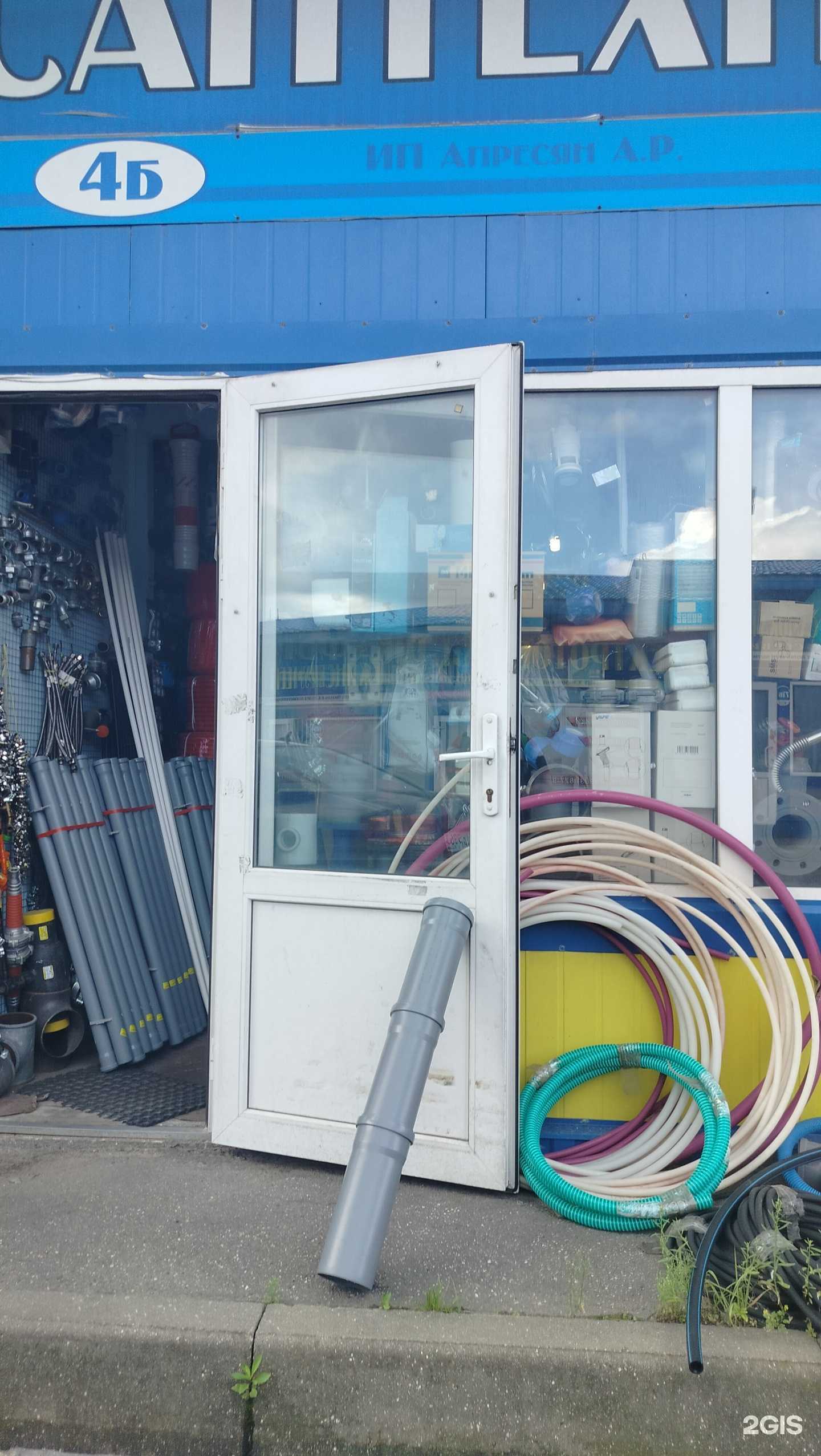 Отзывы на компанию Магазин сантехники в г. Люберцы c фото