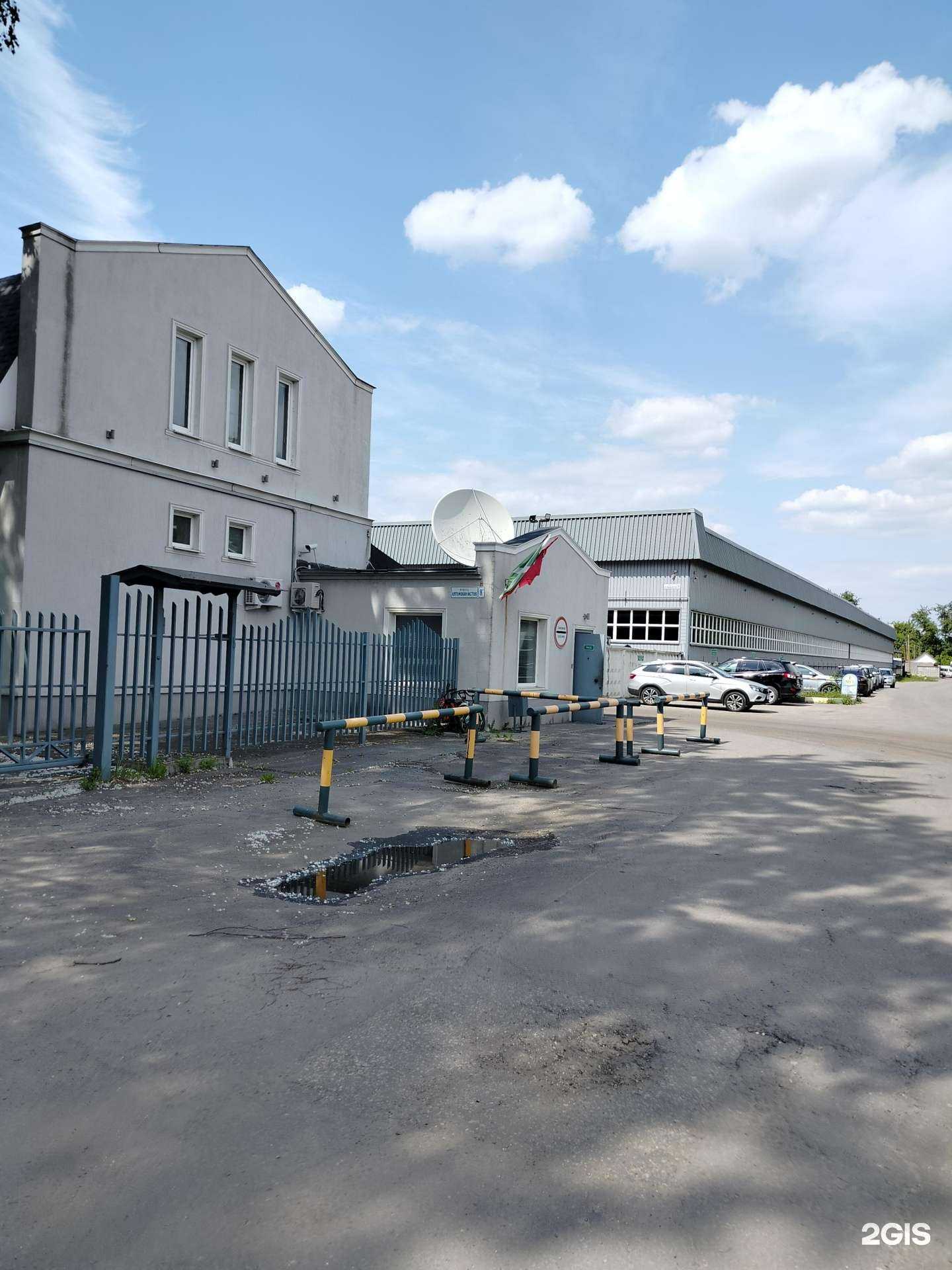 Отзывы на компанию Видеостраж в г. Коломна c фото