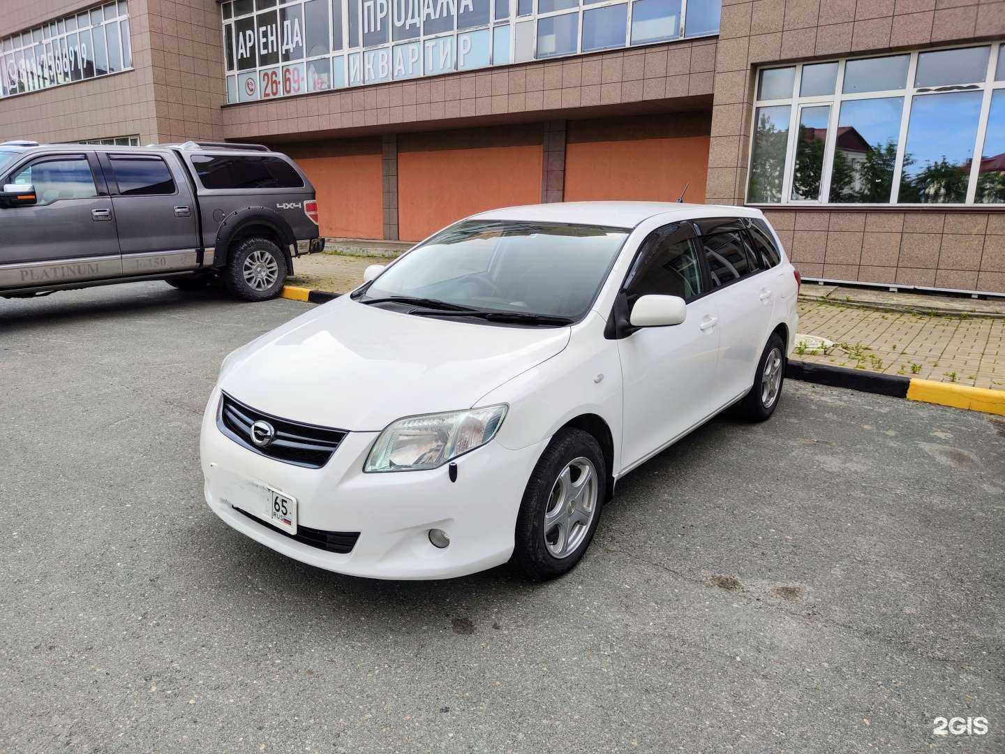 Отзывы на компанию Сахалин65 в г. Южно-Сахалинск c фото